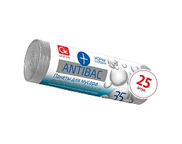 Мешки для мусора 35 л, серые, в рулоне 25 шт., ПНД, 9 мкм, 560х530 мм, GRIFON ANTIBAC, 101-128 в Иркутске