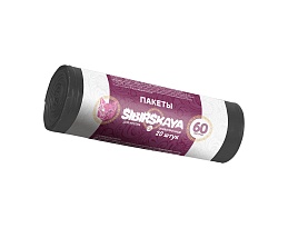 Мешки для мусора 50 л, черные, в рулоне 20 шт., ПНД, 10 мкм, 700х600 мм, SIBIRSKAYA, 101-006 S в Иркутске