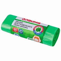 Мешки для мусора 60 л, зеленые, в рулоне 20 шт., ПНД, 10 мкм, 680х580 мм, LAIMA, 606704 в Иркутске