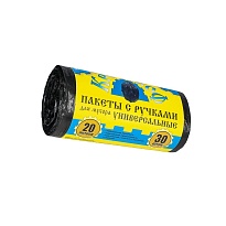 Мешки для мусора 20 л, с ручками, черные, в рулоне 30 шт., ПНД, 10 мкм, 550х440 мм, Крепакоф, 4607075710658 в Иркутске
