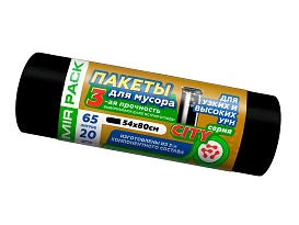 Мешки для мусора 65 л, черные, в рулоне 20 шт., ПСД, 25 мкм, 800х540 мм, CITY, 652021 в Иркутске