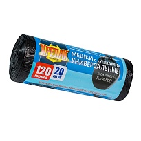 Мешки для мусора 120 л, с ушками, черные, в рулоне 20 шт., ПНД, 15 мкм, 1100х700 мм, Крепак, 4607075710368 в Иркутске