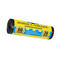 Мешки для мусора 60 л, с ушками, черные, в рулоне 20 шт., ПНД, 9 мкм, 700х550 мм, Крепакоф, 4607075710429 в Иркутске