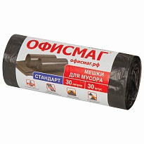 Мешки для мусора 30 л, черные, в рулоне 30 шт., ПНД, 8 мкм, 600х500 мм, Офисмаг, 601379 в Иркутске
