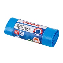 Мешки для мусора 60 л, синие, в рулоне 20 шт., ПНД, 10 мкм, 680х580 мм, LAIMA, 606703 в Иркутске
