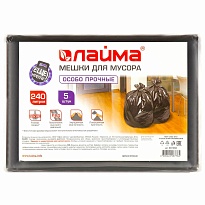 Мешки для мусора 240 л, черные, в пачке 5 шт., ПВД 60 мкм, 1400х900 мм, LAIMA, 601394 в Иркутске