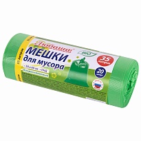 Мешки для мусора 35 л, биоразлагаемые с завязками, зеленые, в рулоне 20 шт., ПНД, 11 мкм, 600х500 мм, Любаша, 608098 в Иркутске