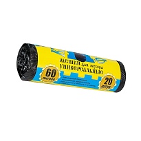 Мешки для мусора 60 л, с ушками, черные, в рулоне 20 шт., ПНД, 9 мкм, 700х550 мм, Крепакоф, 4607075710245 в Иркутске