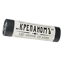 Мешки для мусора 120 л, черные, в рулоне 10 шт., ПНД, 12 мкм, 1030х660 мм, Крепаномъ, 4607075710573 в Иркутске Мешки для мусора 120 л, черные, в рулоне 10 шт., ПНД, 12 мкм, 1030х660 мм, Крепаномъ, 4607075710573 в Иркутске