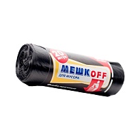 Мешки для мусора 60 л, черные, в рулоне 20 шт., ПНД, 9 мкм, 700х600 мм, МЕШКОFF, 4045 в Иркутске